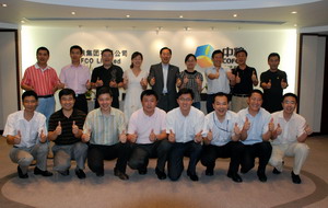 suncitygroup太阳集团(中国)-官方网站